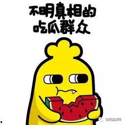 吃瓜群众被老板打了,职场暴力事件引发社会关注