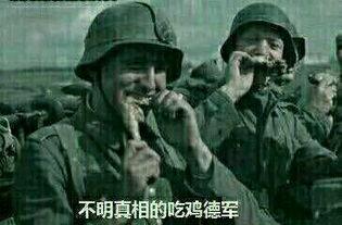 路过吃瓜群众的图片,吃瓜群众围观，揭秘生活百态