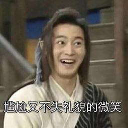 僵尸至尊吃瓜群众是谁,揭秘吃瓜群众背后的神秘力量