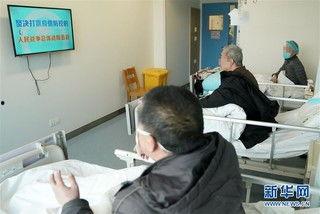 病房里的病人吃瓜群众,揭秘病患们的日常趣事