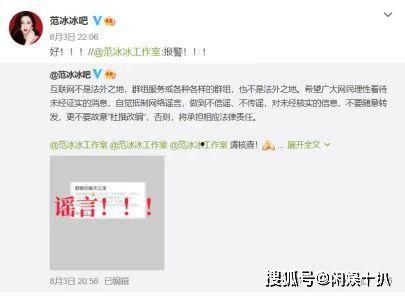 吃瓜群众有修养百度网盘,网络时代下的理性围观