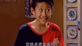 长沙一家人吃瓜群众事件,一场网络舆论的风波与反思