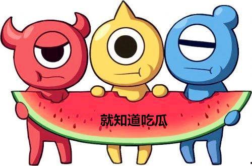 咖啡微笑吃瓜群众,揭秘网络时代的社交现象