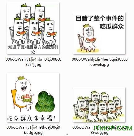 吃瓜群众击掌表情包图片,吃瓜群众击掌表情包，欢乐瞬间尽收眼底