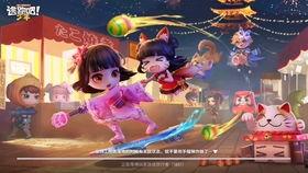 逃跑吧少年吃瓜群众是谁,揭秘“逃跑吧少年”中的神秘吃瓜群众