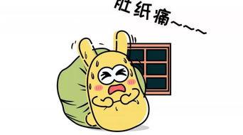 类似热心市民吃瓜群众,热心市民与吃瓜群众的共同见证