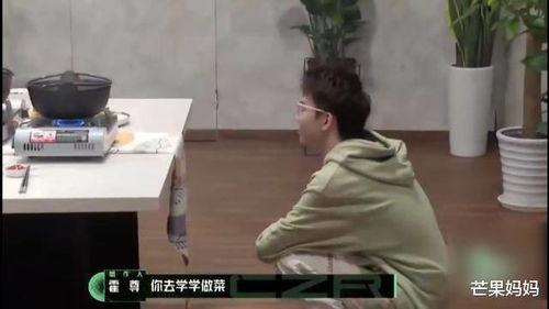 万妮达吃瓜群众是真的吗,真相究竟如何?