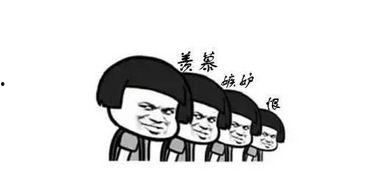 监管部门 吃瓜群众,共绘监管新画卷