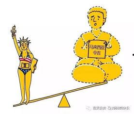 吃瓜群众被关5年,一场荒唐的冤案