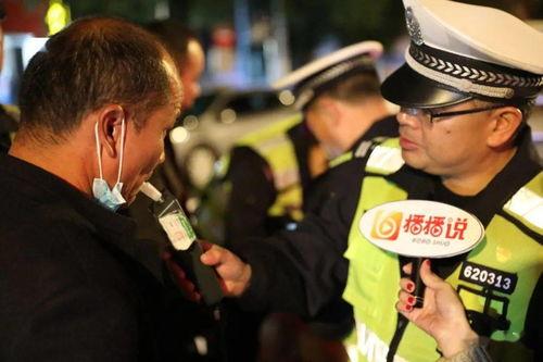 吃瓜群众查酒驾视频,吃瓜群众助力查酒驾，现场画面曝光！