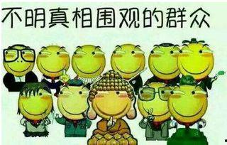 吃瓜群众赛前的搞笑段子,笑料百出!吃瓜群众赛前搞笑段子大盘点