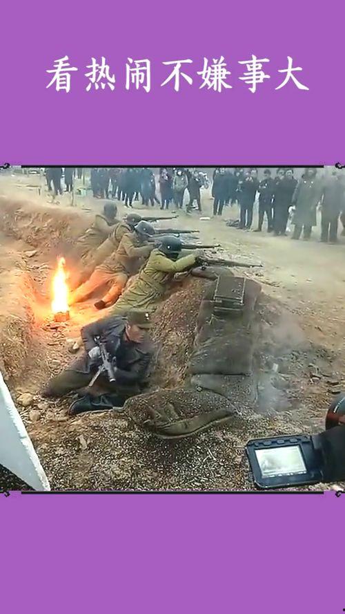 一群吃瓜群众gif,围观瞬间,笑料百出