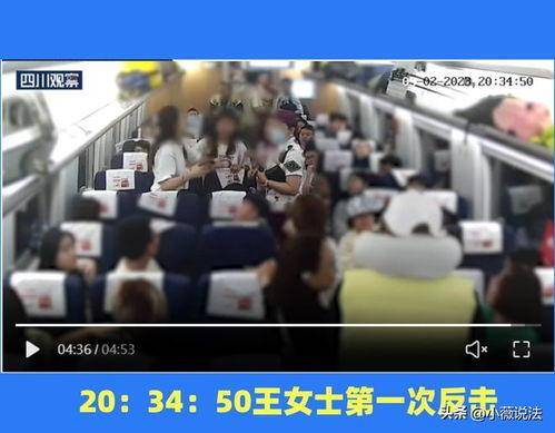 吃瓜群众第一次反转视频,揭秘事件背后真相