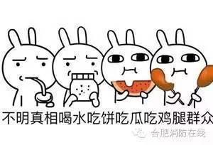 围观不说话的吃瓜群众,吃瓜群众的内心世界揭秘