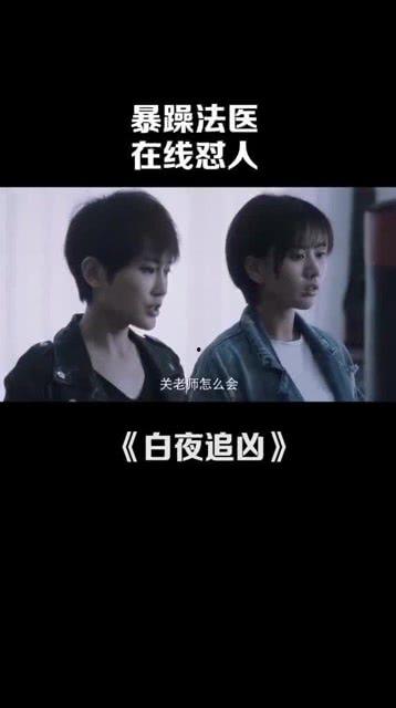 吃瓜群众暴躁视频