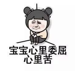 形容吃瓜群众的搞笑网名,揭秘吃瓜群众的欢乐网名大集合