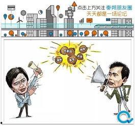 良心吃瓜群众,良心吃瓜群众揭秘娱乐圈幕后真相