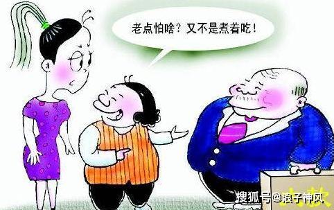 小呆呆吃瓜群众