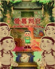 吃瓜群众和键盘侠的区别